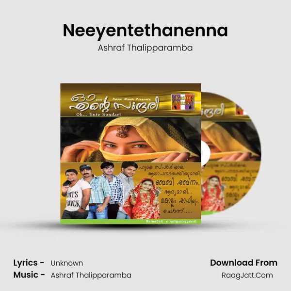 Neeyentethanenna MP3 Song by Ashraf Thalipparamba Cover