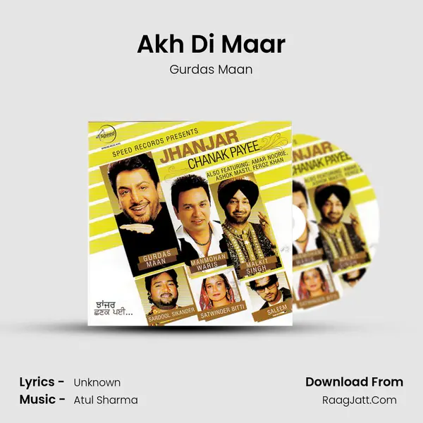 Akh Di Maar MP3 Song by Gurdas Maan Cover