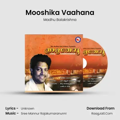 Mooshika Vaahana MP3 Song by Madhu Balakrishna Cover