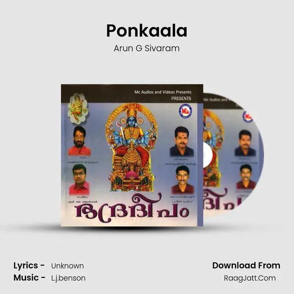 Ponkaala MP3 Song by Arun G Sivaram Cover