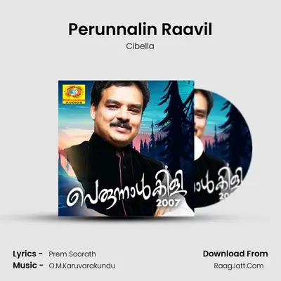 Perunnalin Raavil MP3 Song by Cibella Cover