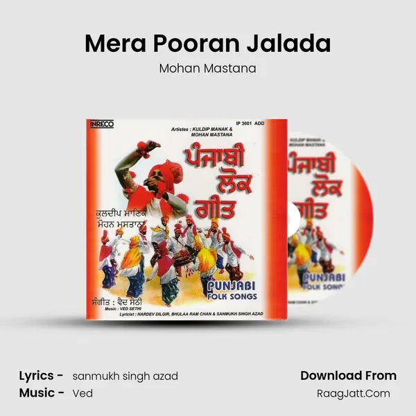 Mera Pooran Jalada MP3 Song by Mohan Mastana Cover