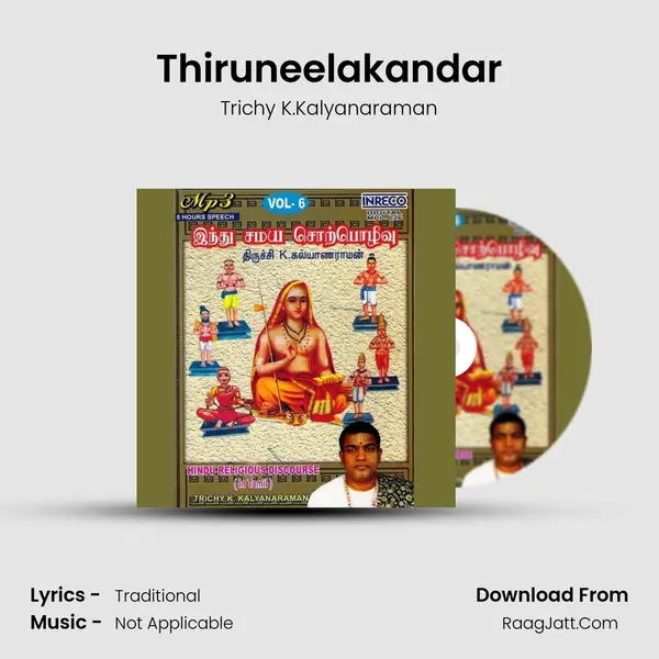 Thiruneelakandar MP3 Song by Trichy K.Kalyanaraman Cover