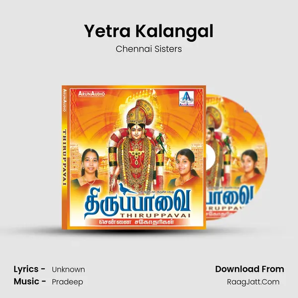 Yetra Kalangal MP3 Song by Chennai Sisters Cover