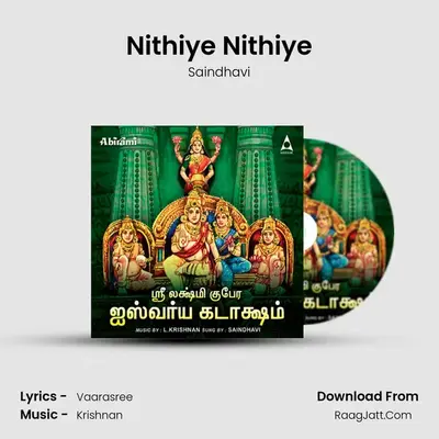 Nithiye Nithiye MP3 Song by Saindhavi Cover