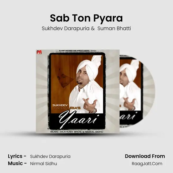 Sab Ton Pyara MP3 Song by Sukhdev Darapuria Cover