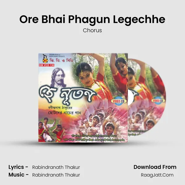 Ore Bhai Phagun Legechhe MP3 Song by Chorus Cover