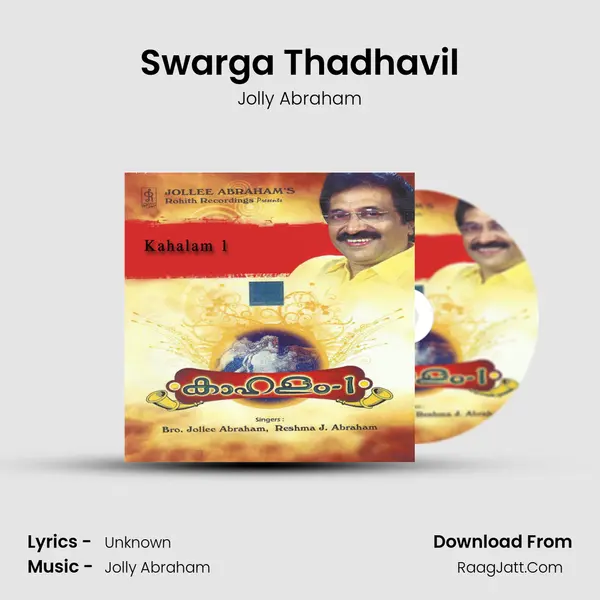 Swarga Thadhavil MP3 Song by Jolly Abraham Cover