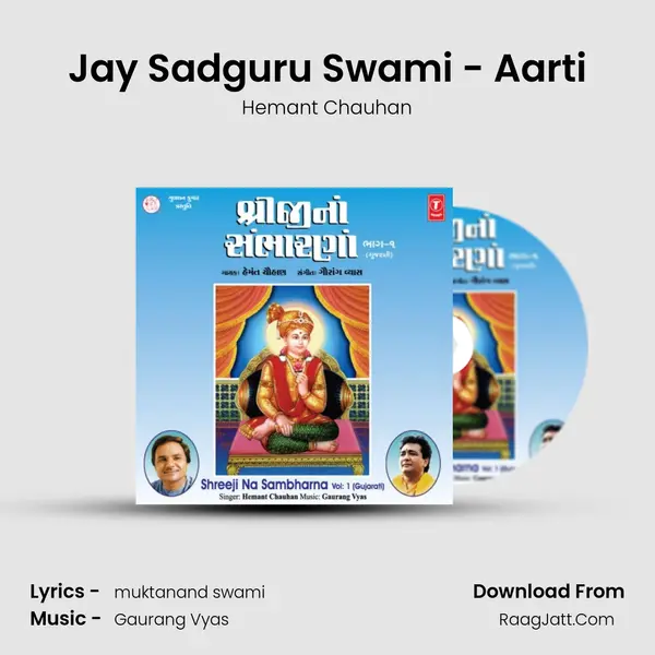 Jay Sadguru Swami - Aarti MP3 Song by Hemant Chauhan Cover