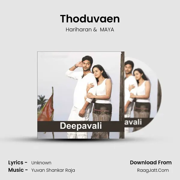 Thoduvaen MP3 Song by Hariharan Cover