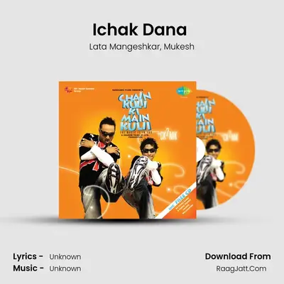 Ichak Dana (Remix) MP3 Song by Lata Mangeshkar Cover