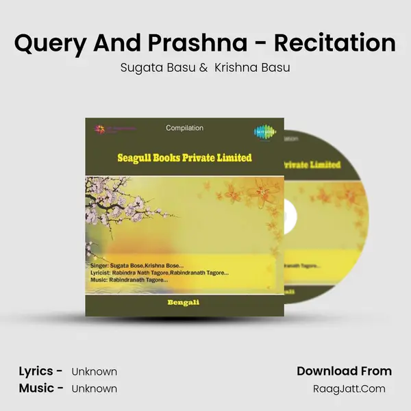 Query And Prashna - Recitation MP3 Song by Sugata Basu Cover