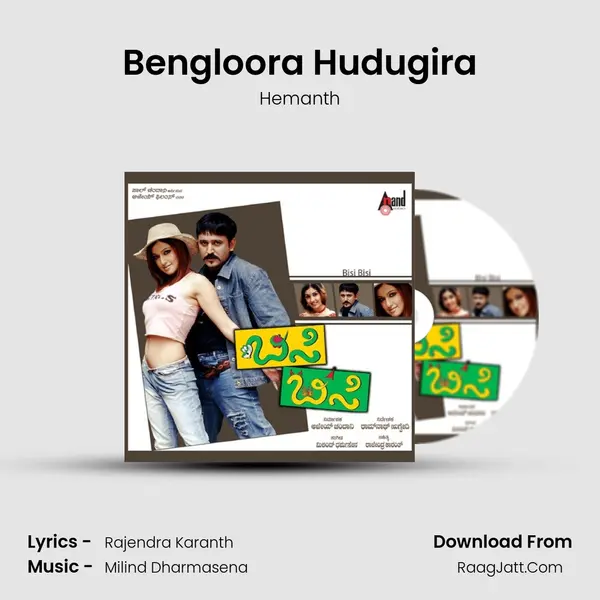 Bengloora Hudugira MP3 Song by Hemanth Cover