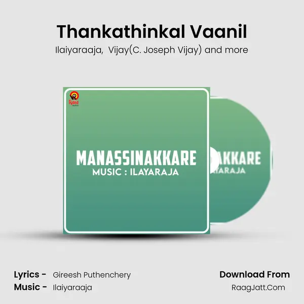 Thankathinkal Vaanil MP3 Song by Ilaiyaraaja Cover