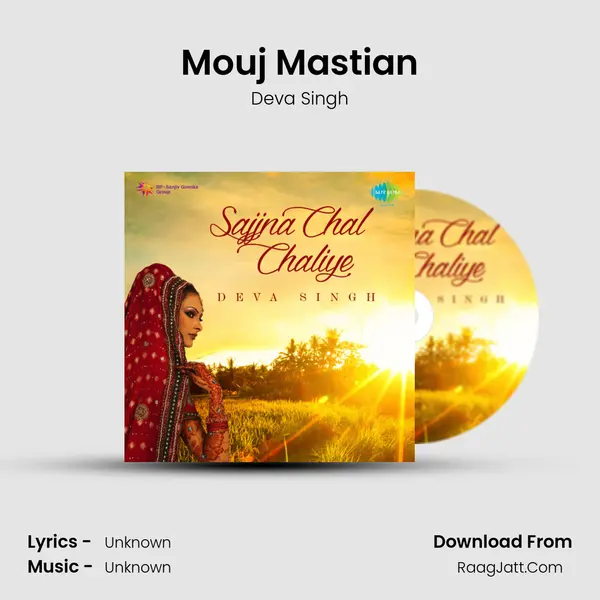 Mouj Mastian MP3 Song by Deva Singh Cover