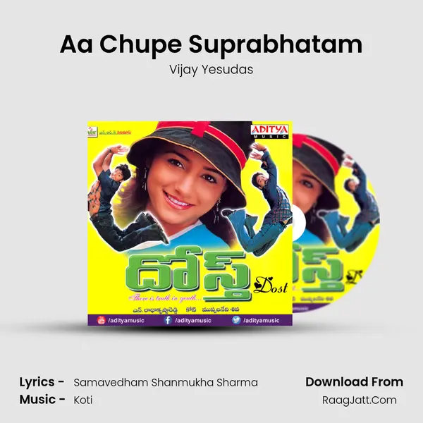 Aa Chupe Suprabhatam MP3 Song by Vijay Yesudas Cover
