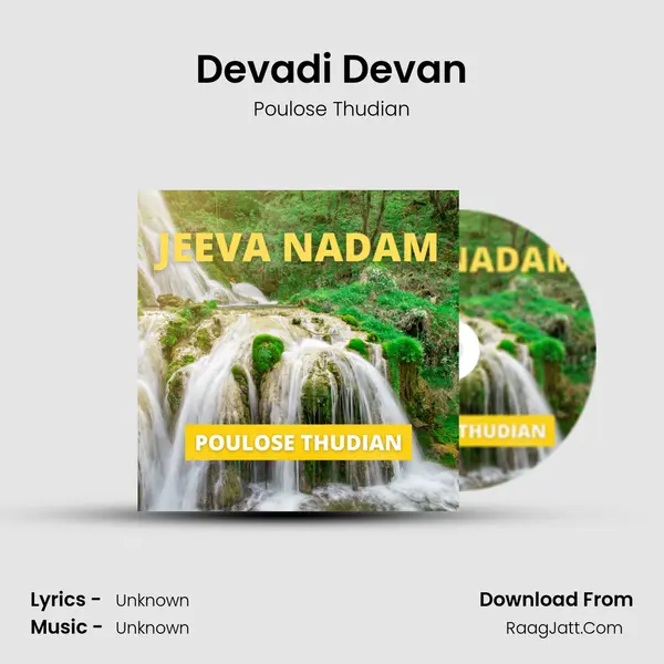 Devadi Devan MP3 Song by Poulose Thudian Cover