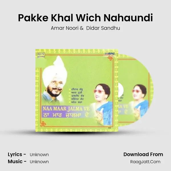 Pakke Khal Wich Nahaundi Cover