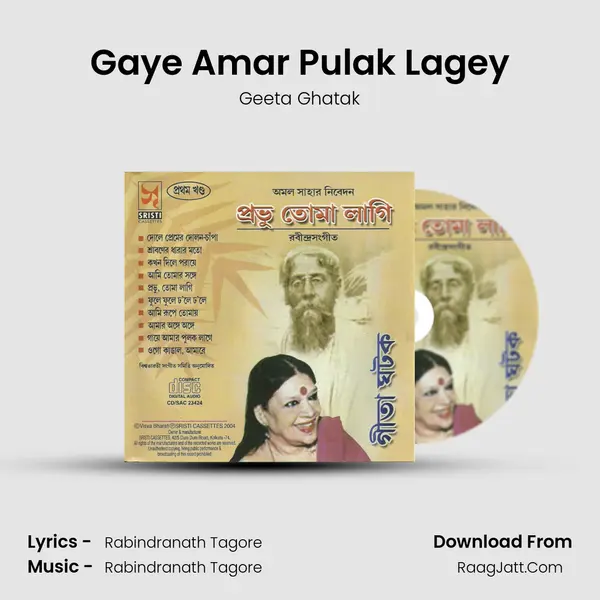 Gaye Amar Pulak Lagey MP3 Song by Geeta Ghatak Cover