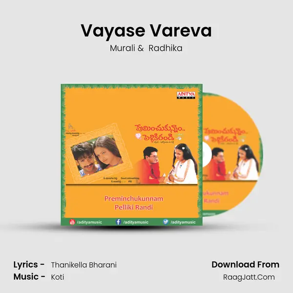 Vayase Vareva MP3 Song by Murali Cover