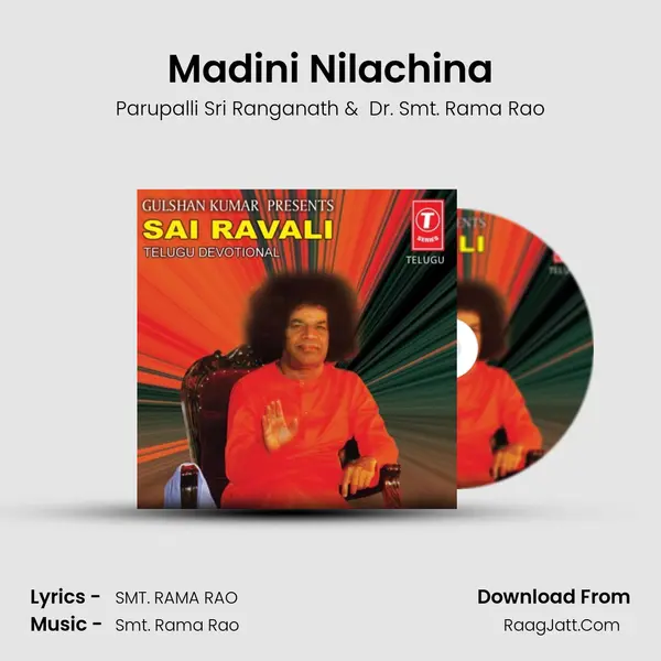 Madini Nilachina MP3 Song by Parupalli Sri Ranganath Cover