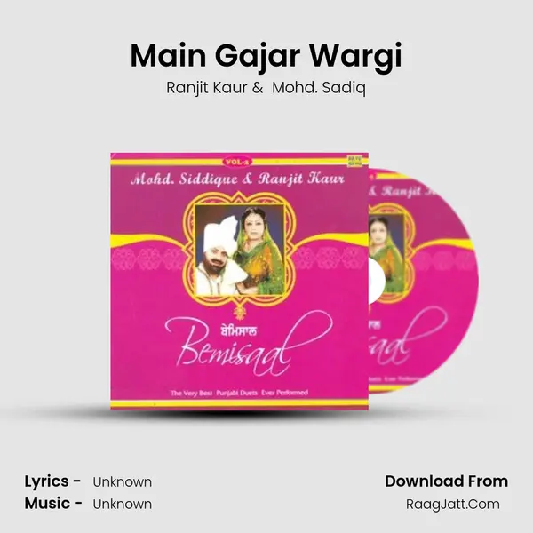 Main Gajar Wargi MP3 Song by Ranjit Kaur Cover