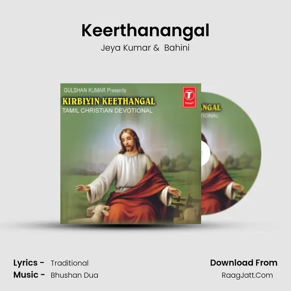 Keerthanangal MP3 Song by Jeya Kumar Cover