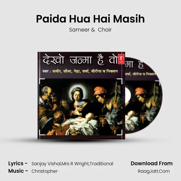 Paida Hua Hai Masih mp3 song