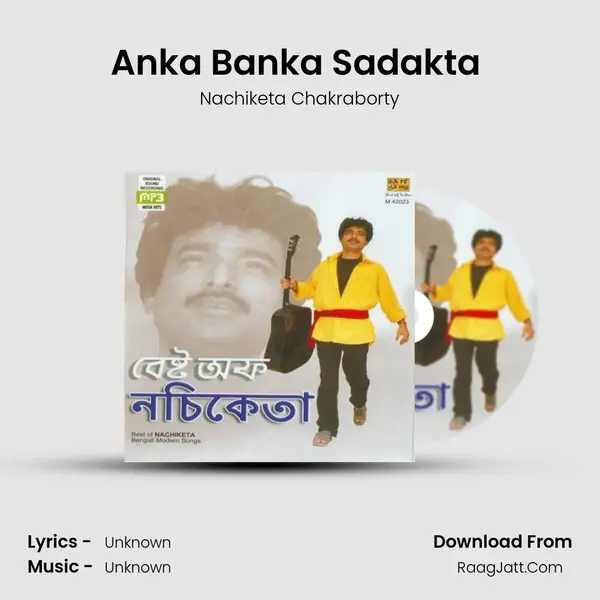 Anka Banka Sadakta (With Dialogue) MP3 Song by Nachiketa Chakraborty Cover