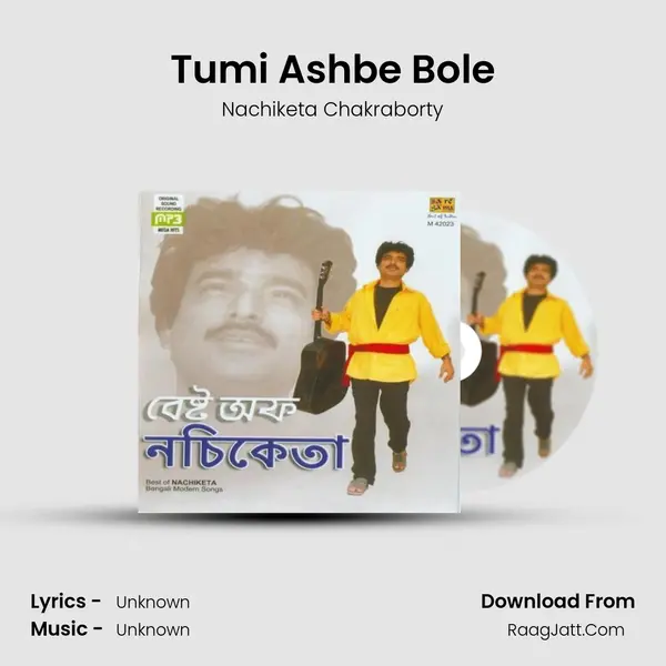 Tumi Ashbe Bole MP3 Song by Nachiketa Chakraborty Cover
