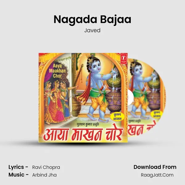 Nagada Bajaa MP3 Song by Javed Cover
