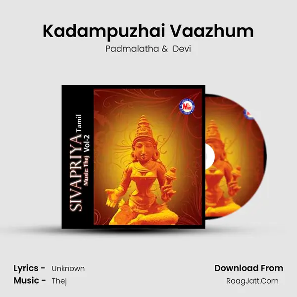 Kadampuzhai Vaazhum MP3 Song by Padmalatha Cover