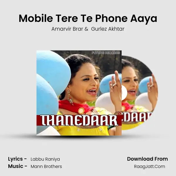 Mobile Tere Te Phone Aaya MP3 Song by Amarvir Brar Cover