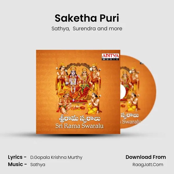 Saketha Puri MP3 Song by Sathya Cover