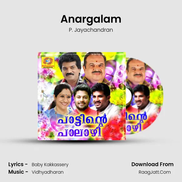 Anargalam MP3 Song by P. Jayachandran Cover