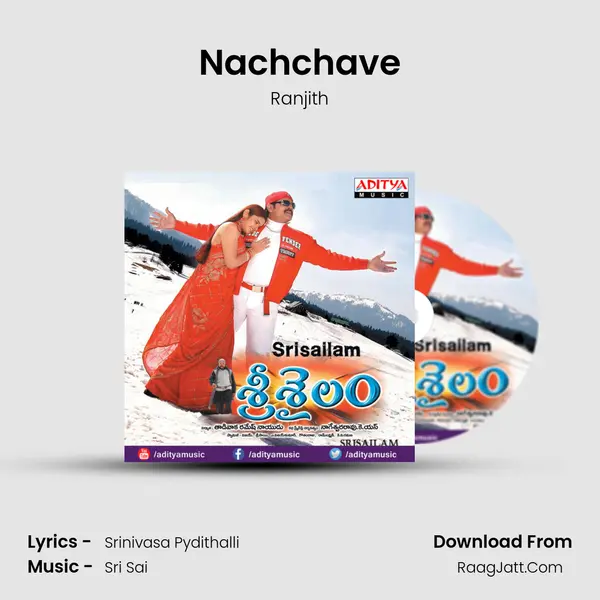 Nachchave MP3 Song by Ranjith Cover
