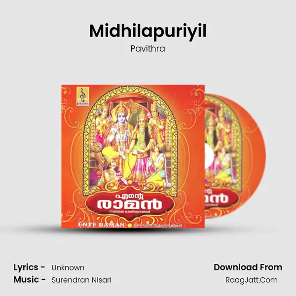 Midhilapuriyil Cover