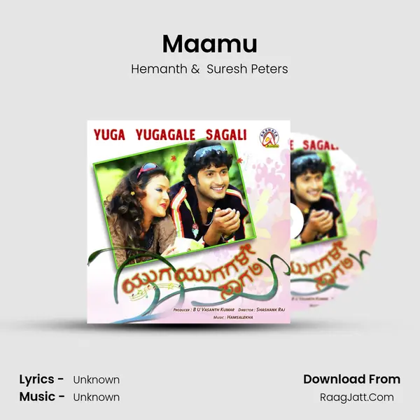 Maamu MP3 Song by Hemanth Cover