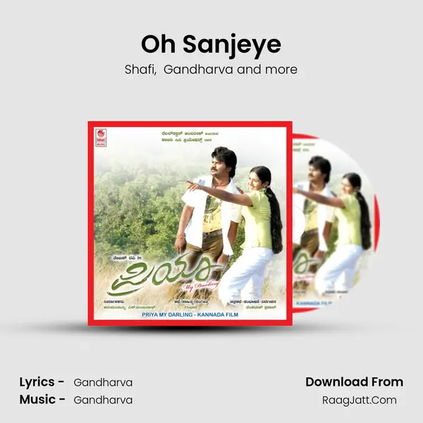 Oh Sanjeye MP3 Song by Shafi Cover