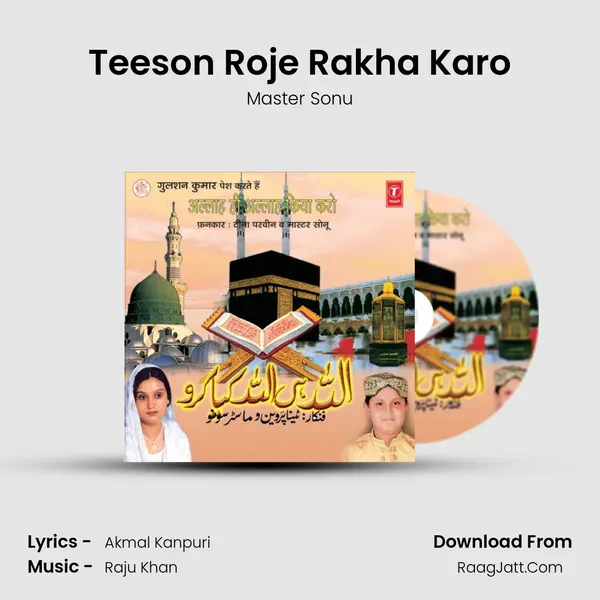 Teeson Roje Rakha Karo MP3 Song by Master Sonu Cover