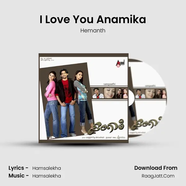I Love You Anamika MP3 Song by Hemanth Cover