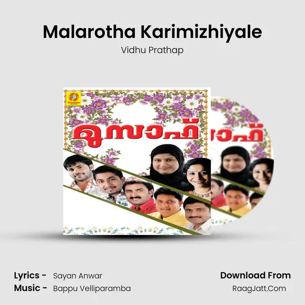 Malarotha Karimizhiyale MP3 Song by Vidhu Prathap Cover