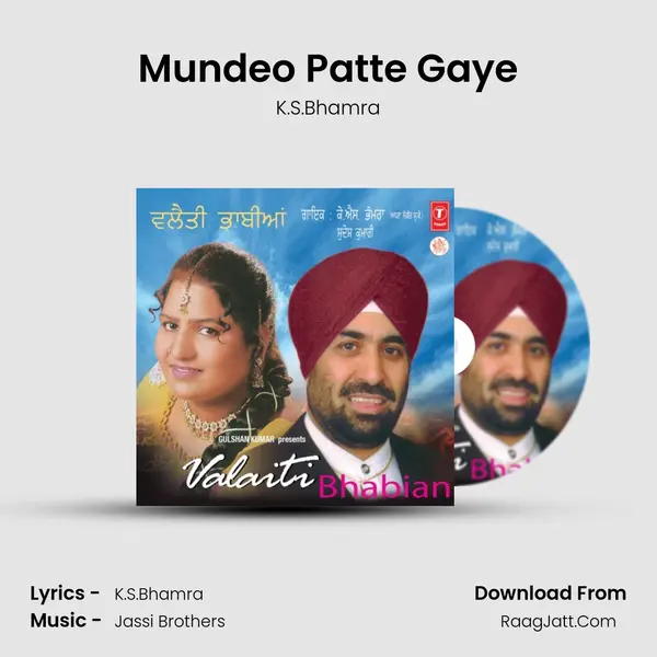 Mundeo Patte Gaye MP3 Song by K.S.Bhamra Cover