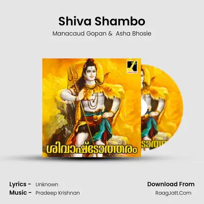 Shiva Shambo MP3 Song by Manacaud Gopan Cover