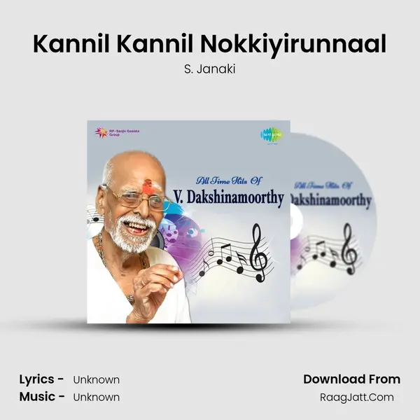 Kannil Kannil Nokkiyirunnaal Cover
