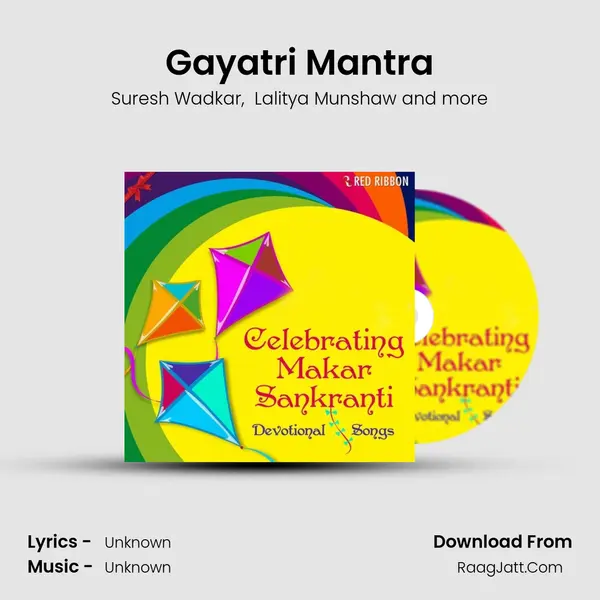 Gayatri Mantra Cover