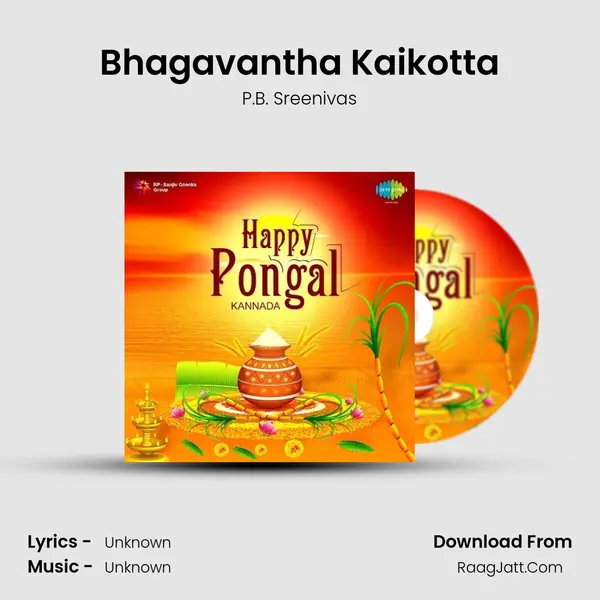 Bhagavantha Kaikotta Cover