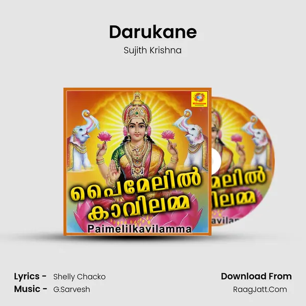 Darukane MP3 Song by Sujith Krishna Cover