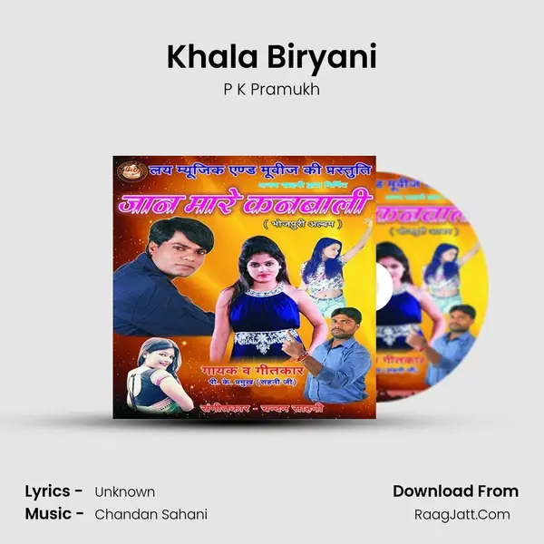 Khala Biryani MP3 Song by P K Pramukh Cover