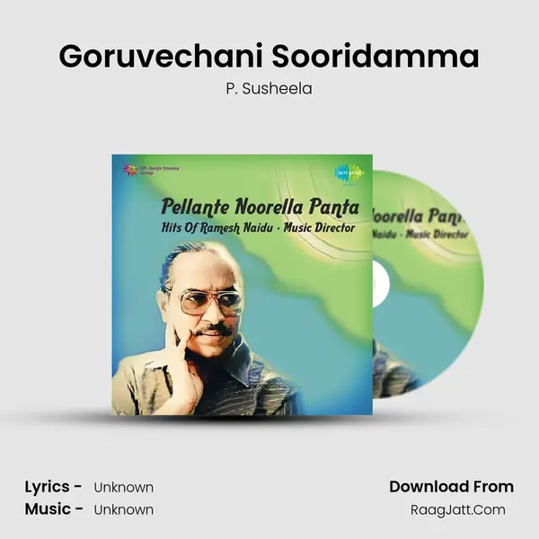 Goruvechani Sooridamma Cover